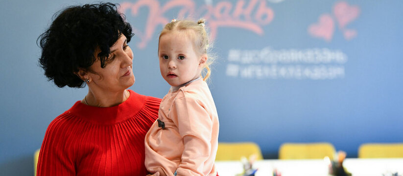 Казанский центр для особенных детей признали одним из лучших в стране Центр «Тылсым» признан одним из лучших в стране...