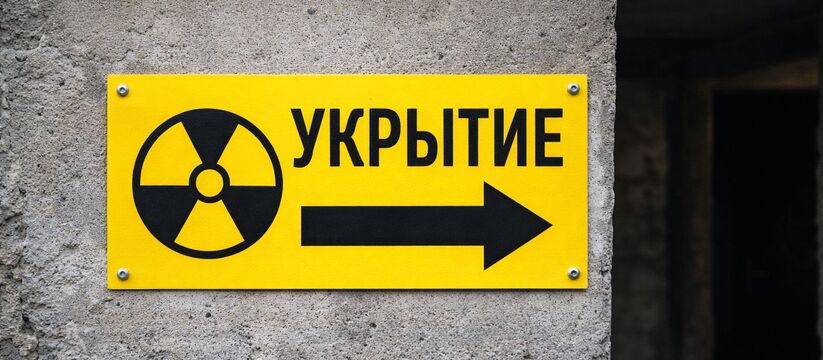 В Татарстане объяснили ситуацию с запуском сирен ночью В Татарстане объяснили работу системы оповещени...