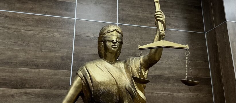 В Казани выявили схему оформления земельного участка на умершего пенсионера В Казани прокуратура выявила оформление земельн...