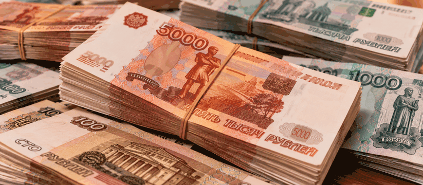 Татарстан сэкономил более 4 млрд рублей на закупках В Татарстане за девять месяцев сэкономили более...