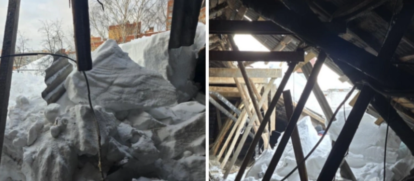 В Казани крыша пятиэтажки не выдержала снега: возбуждено дело В Казани произошёл очередной случай обрушения к...