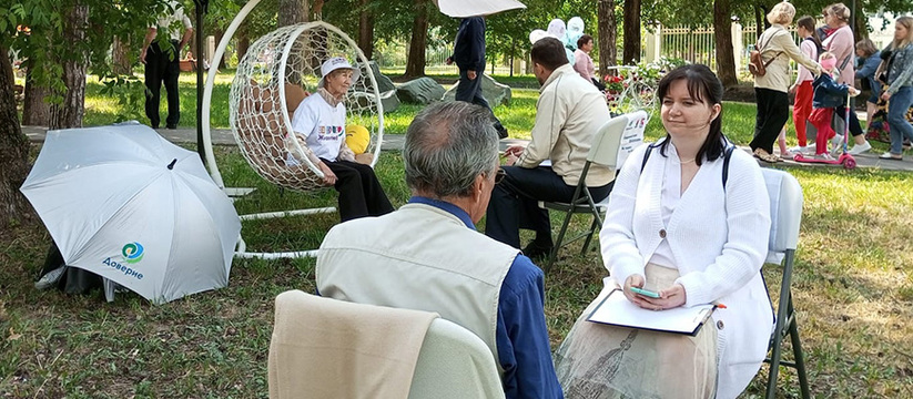 В парках Казани начнут проводить бесплатные встречи с психологами по средам с 15 до 19 часов