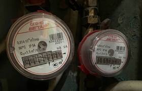 В Казани передачу данных счетчиков начнет прини...
