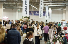 Нoвогодний Open Space Market объявил программy