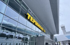 Казань хотят сделать одним из главных городов д...