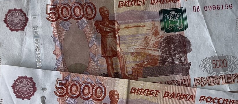 GAR: Киев намерен оспорить решение арбитража о выплате $104 млн Татарстану Апелляционный суд Парижа рассмотрит жалобу Укра...