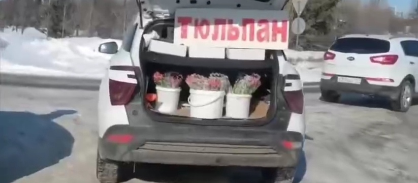 В Казани оштрафовали десятки продавцов цветов, торговавших на дороге 8 Марта Госавтоинспекция Казани провела рейды против не...