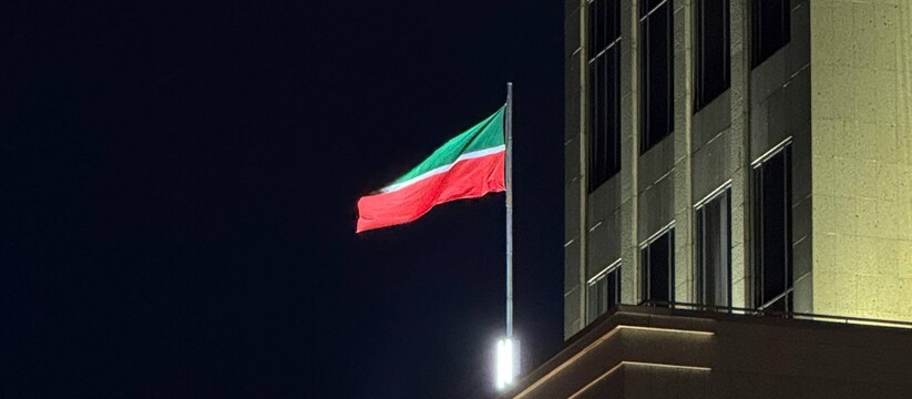 Татарстан вошел в топ-5 по объему финансовой господдержки бизнеса Татарстан стал одним из ведущих регионов по объ...