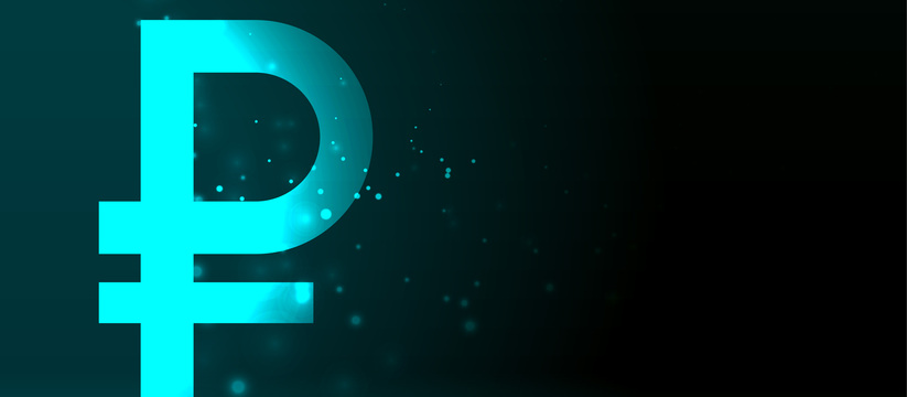 ЦБ благодарит Татарстан за вклад в запуск цифрового рубля  Глава Центробанка Эльвира Набиуллина отметила в...