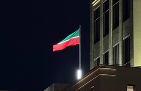 В бюджете Казани нашли нарушения на миллиард ру...