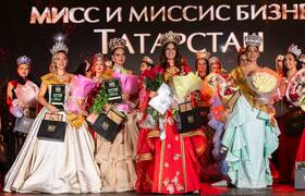 1000 зрителей, 25 предпринимательниц и новый ур...