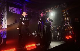 DDX Rave: в Казани впервые прошёл техно-рейв в ...